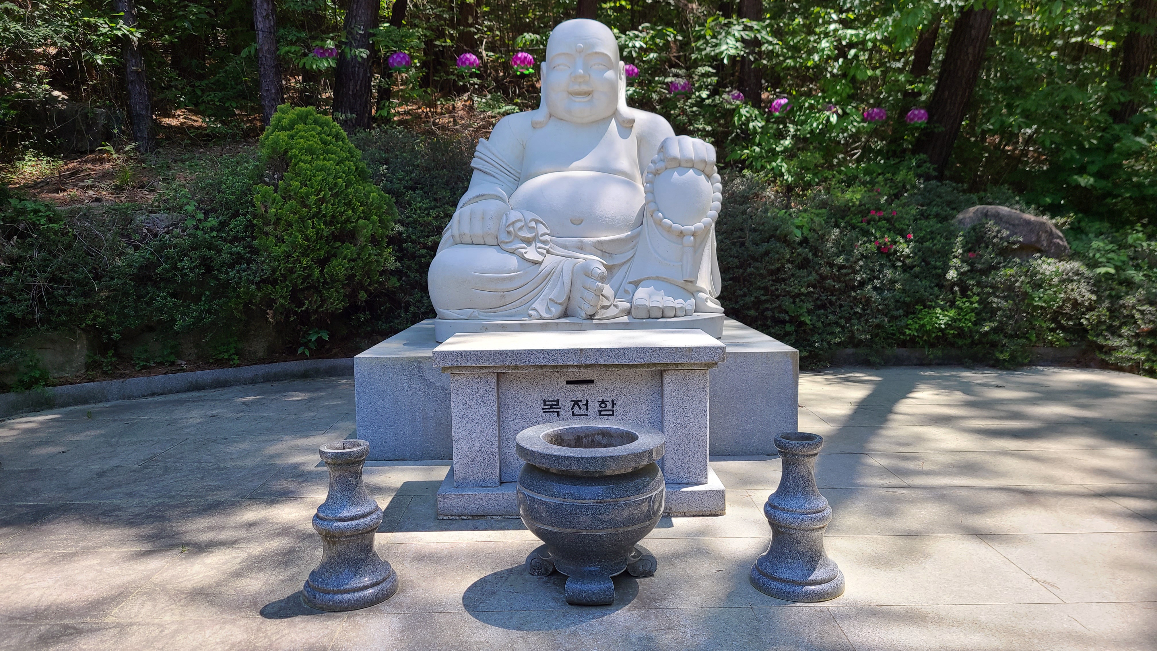 김해 봉하마을 봉화산