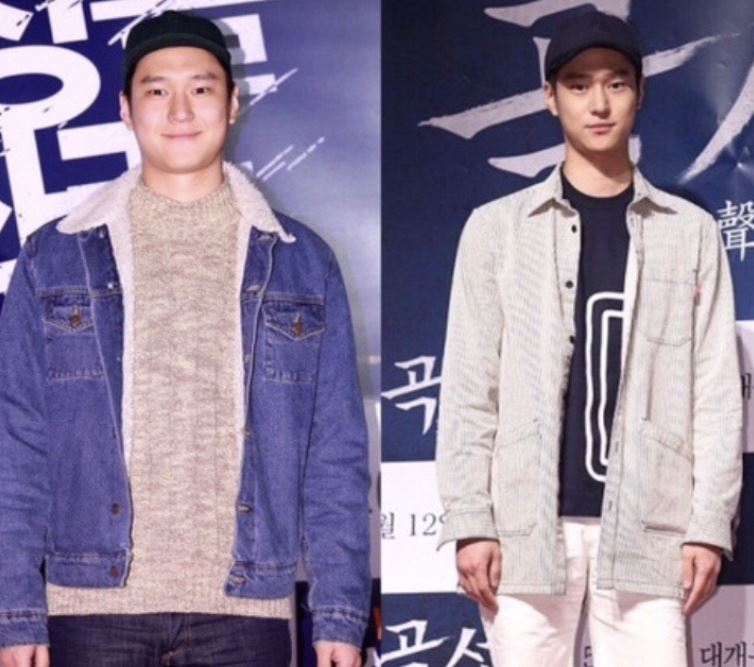 고경표 살빼는방법