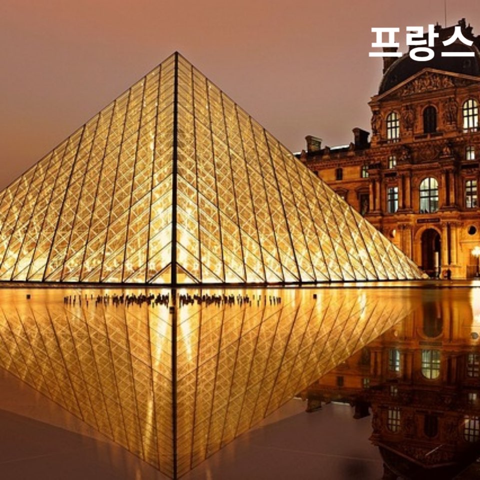 4050해외여행지추천