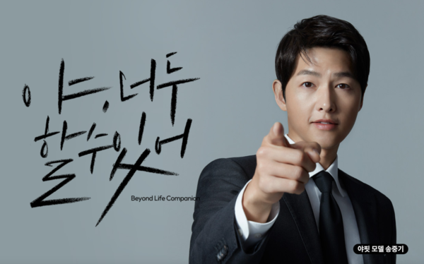 마지막은 중기형 "야 너도 평냉먹을수있어"