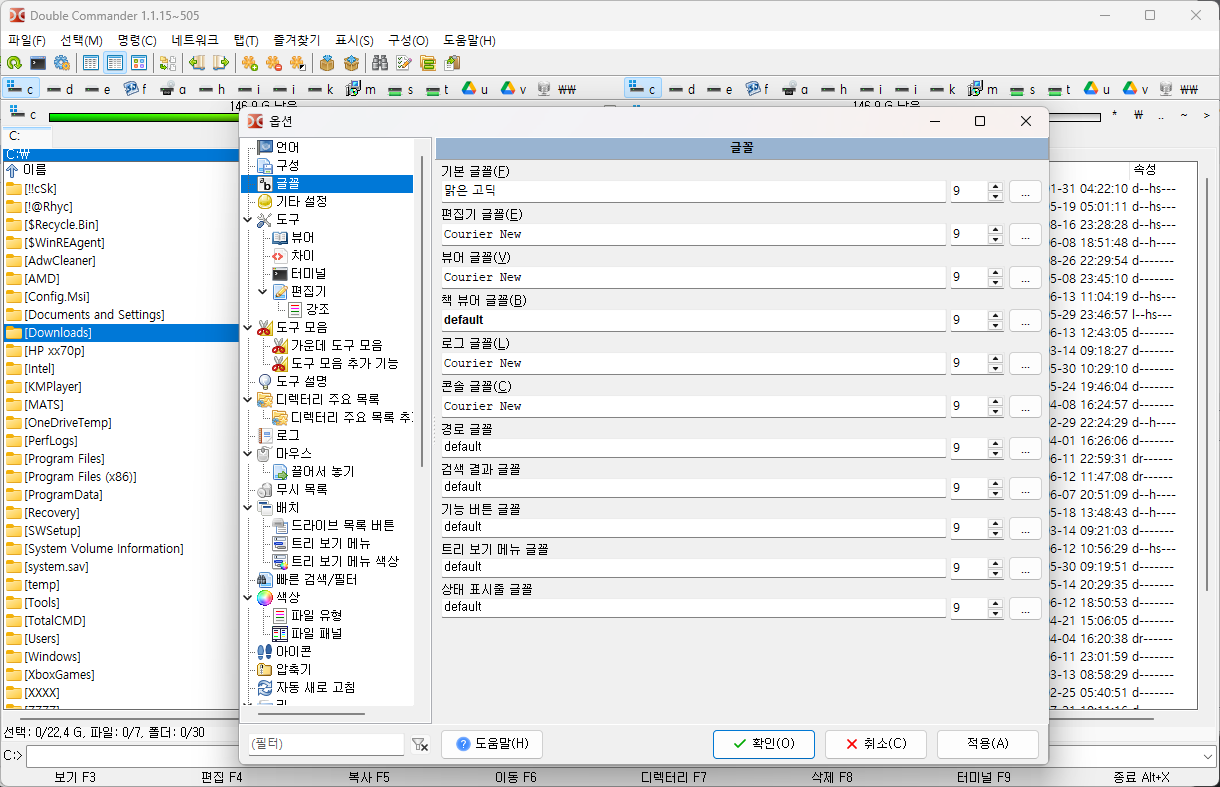 img.png?credential=yqXZFxpELC7KVnFOS48yl