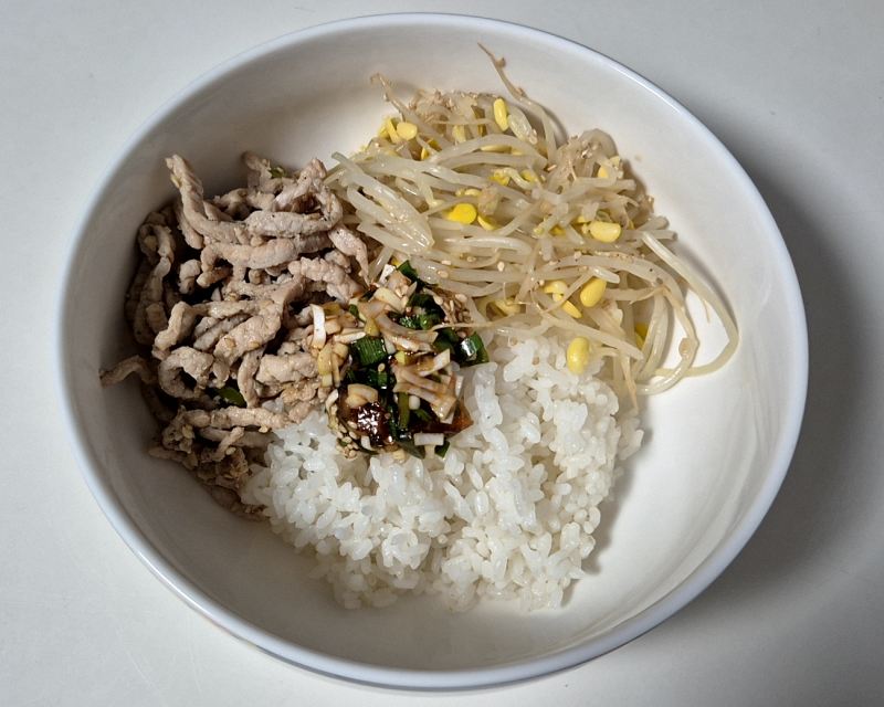 콩나물 비빔밥 완성