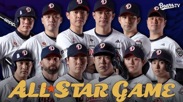 KBO 올스타전 2025,KBO 올스타전 예매,KBO 올스타전 일정,올스타전 좌석 가격,KBO 선수 명단,올스타전 티켓 구매 방법,KBO 굿즈 구매 팁,대전 신축 구장 교통 안내