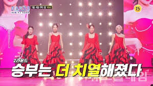 미스트롯3 방청 신청하는 방법