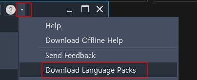 오토캐드 2023 다운로드