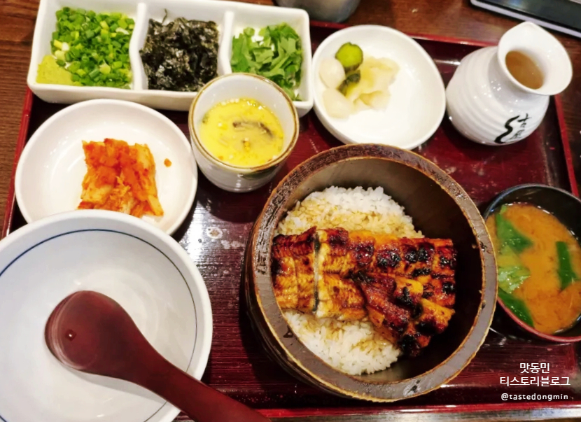 히츠마부시 작은 것