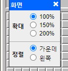 지뢰찾기 바로가기