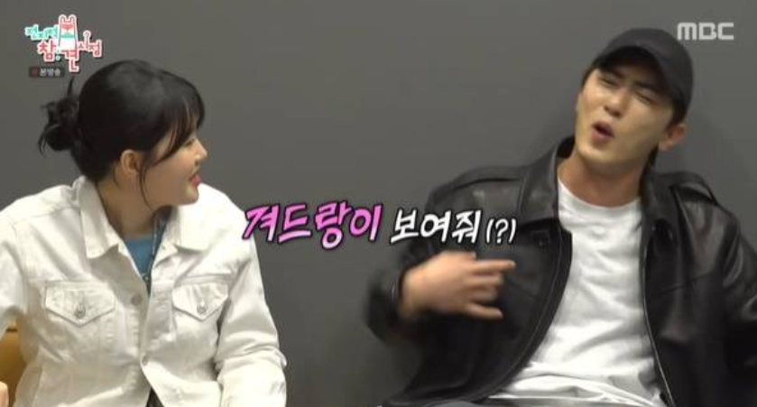 김원훈 결혼과 엄지윤의 '전참시' 폭로, '장기연애' 콘텐츠의 성공 비결과 현실 부부의 반응 분석