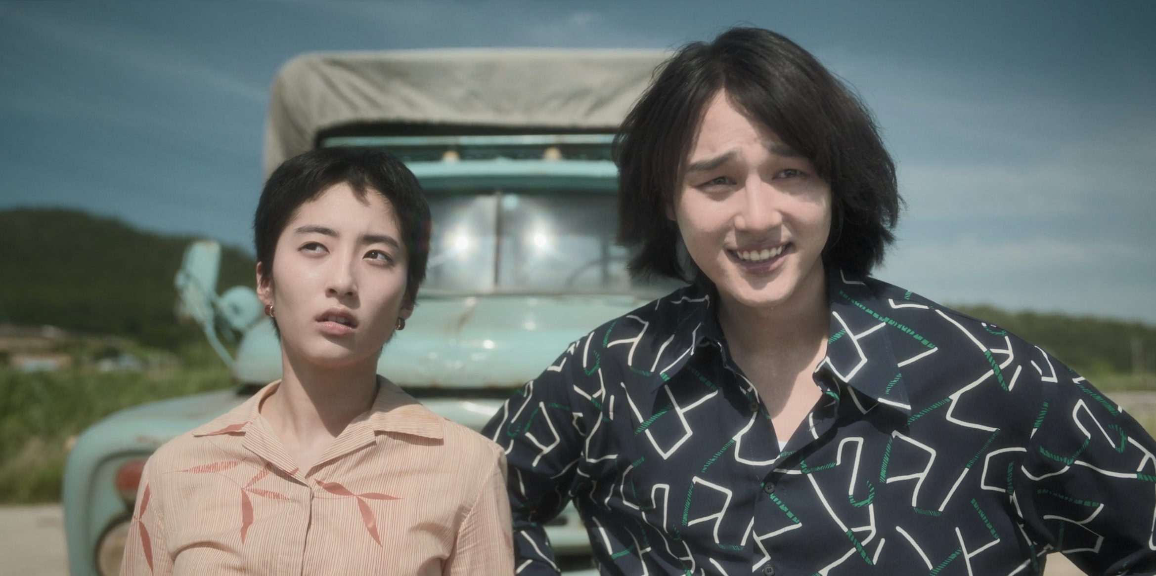 선자 희동 그릇