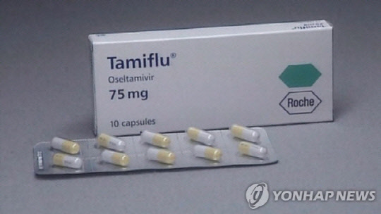 독감 인플루엔자 치료방법