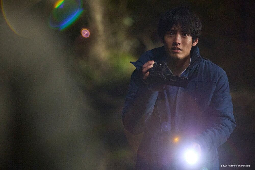 긴키 지방의 어느 장소에 대하여