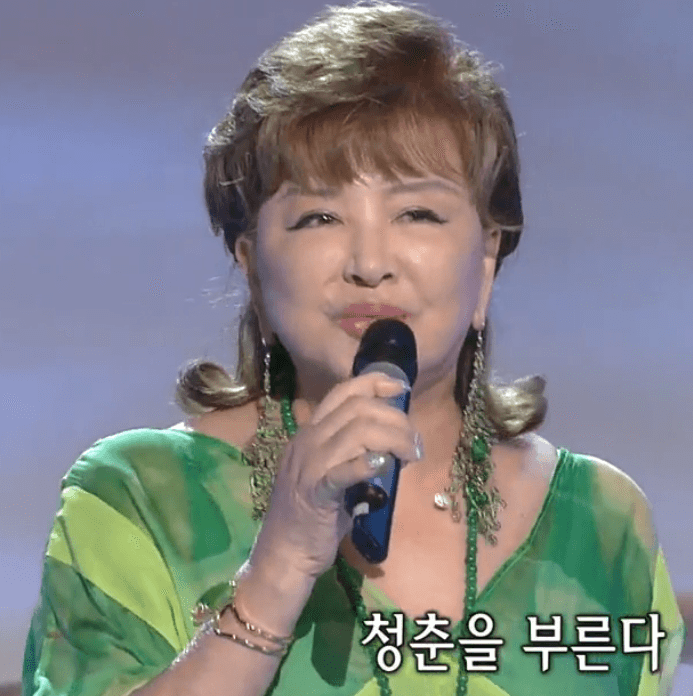 장미화(현인) 즐거운 여름