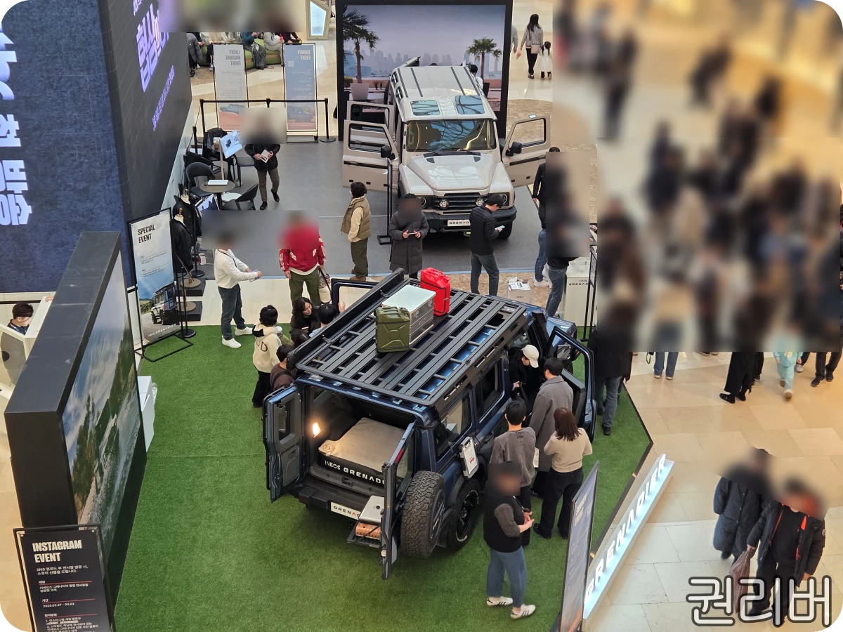 위에서-본-그레나디어