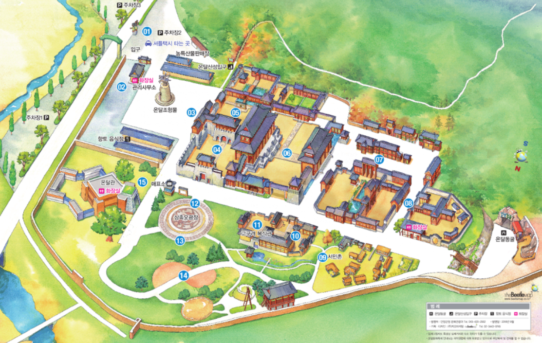 2025 단양 온달문화축제 가볼만한 곳|행사 일정·체험·맛집까지