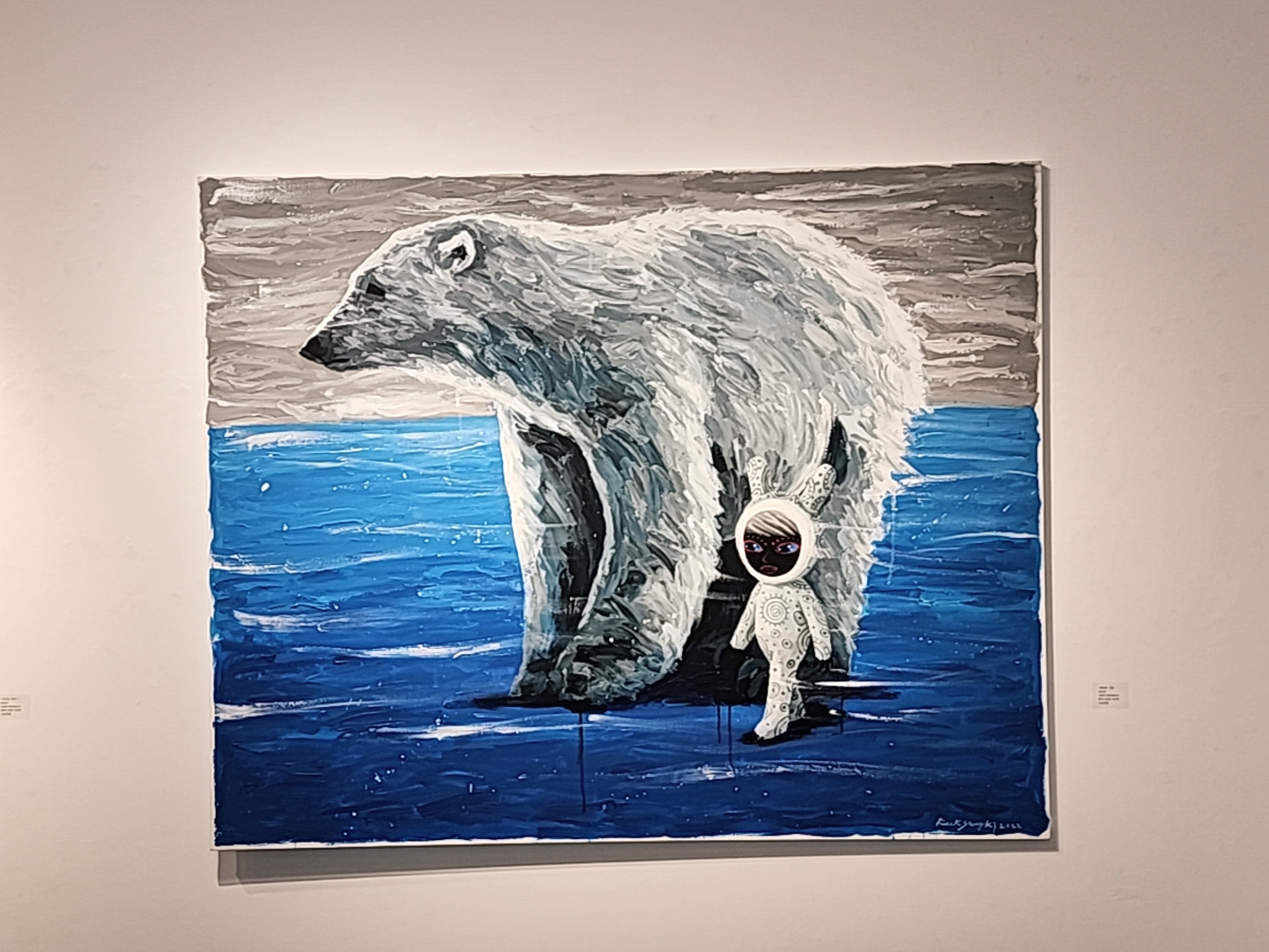 백승기 작가 작품4