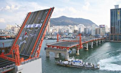 2024영도대교홈페이지