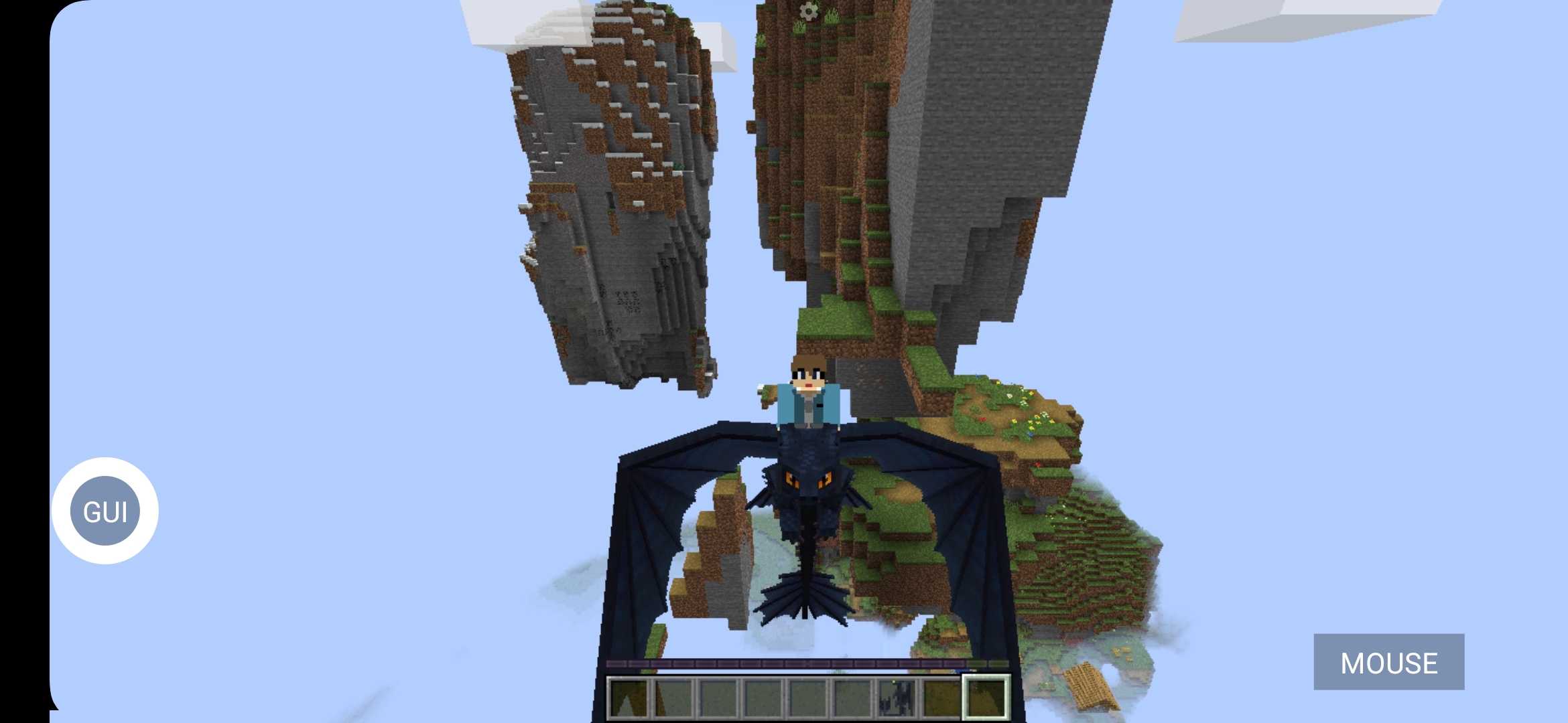 마인크래프트 투슬리스