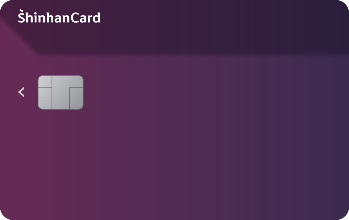 신용평점하위 20% 이하자 대상 - 정부지원 햇살론카드 신청자격, 신청절차, 발급요건, 발급기관