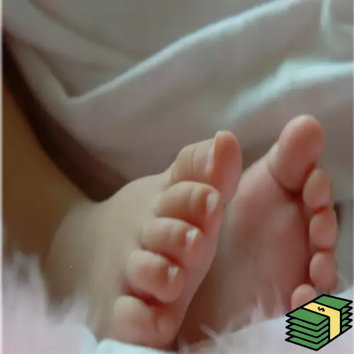 출생
