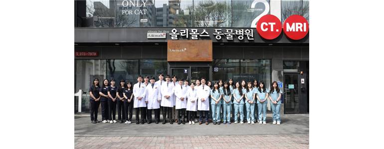 완주군 동물병원