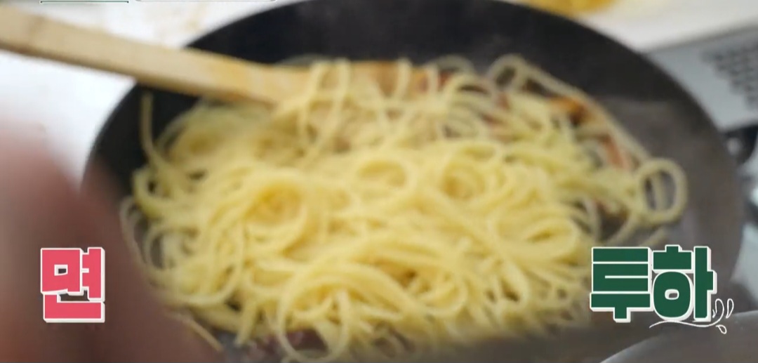 어남선생차돌박이파스타