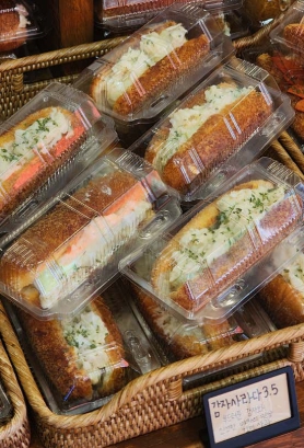 sbs 생활의달인 989회 은둔식달 부산 빵편, 금정구 찹쌀단팥빵 콩방 & 수영구 남천동 샐러드빵 동양사라다