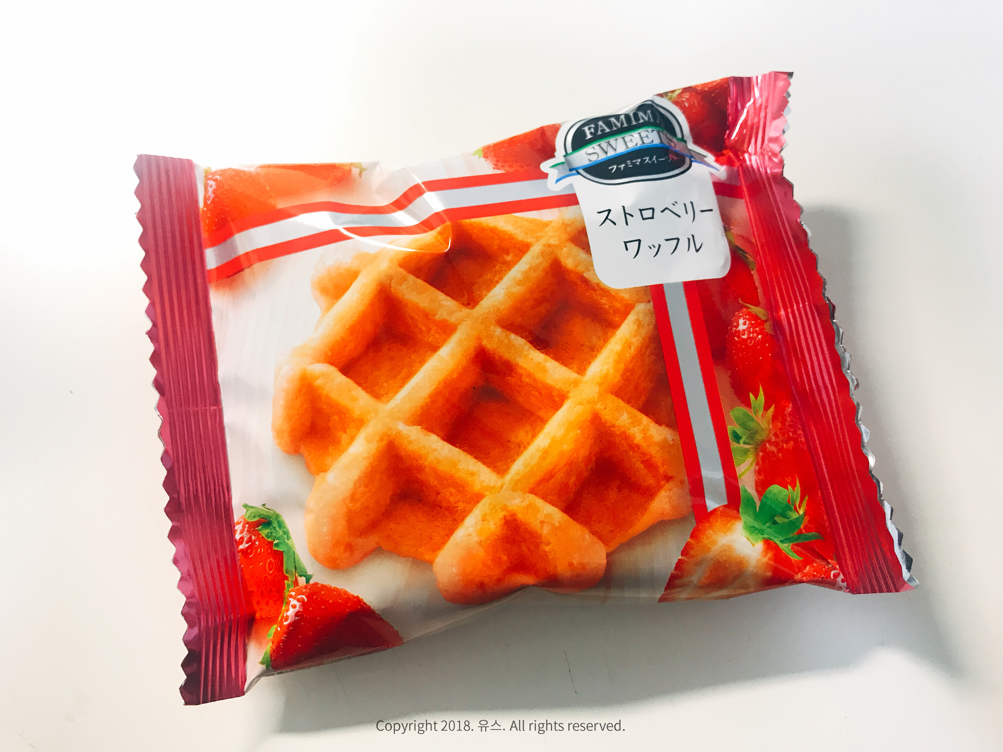 도쿄 유학