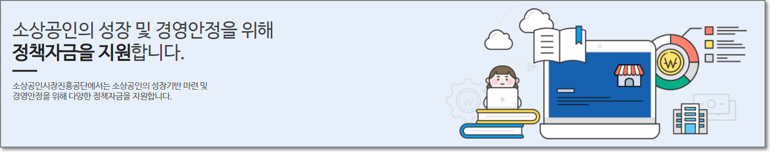 배너-사진입니다.