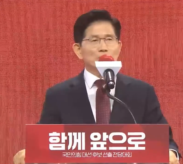 김문수 관련주 테마주:프로필