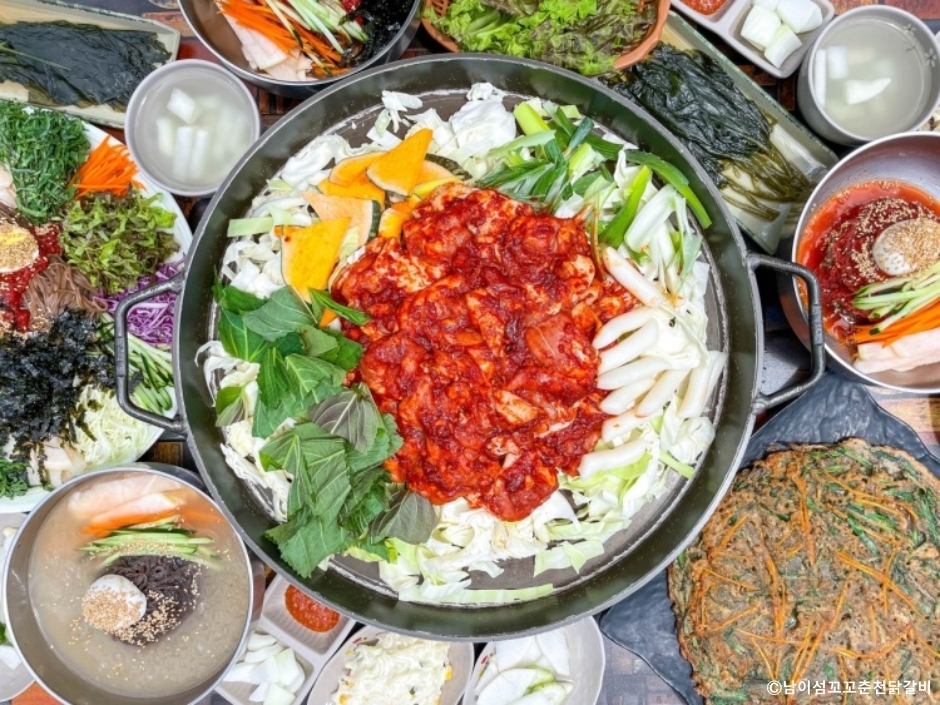 남이섬꼬꼬춘천닭갈비 철판닭갈비 상차림