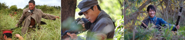 봉오동 전투(1)
