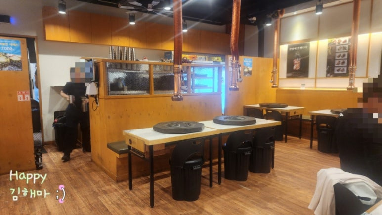 지행역 맛집 팔각도