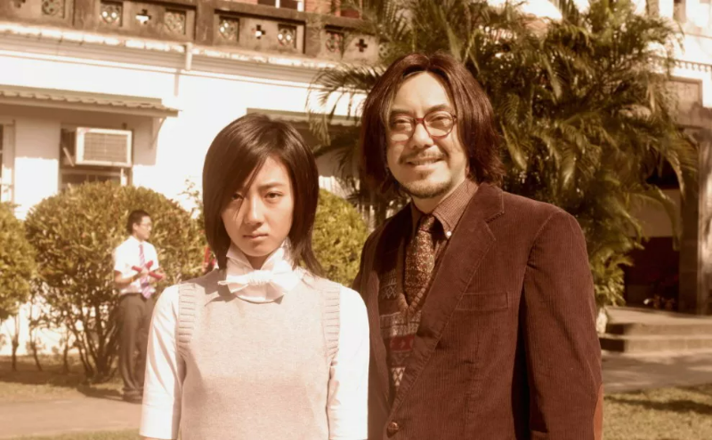 20년전 샤오위와 상륜의 아버지 사잔