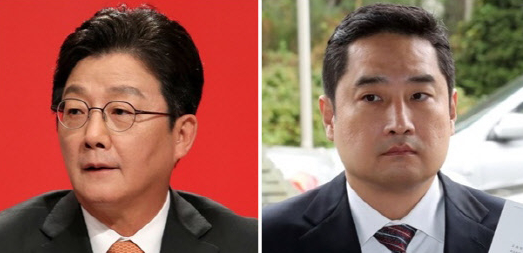 강용석 유승민
