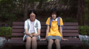 마스크걸-웹툰-몇부작-출연진-인스타-다시보기