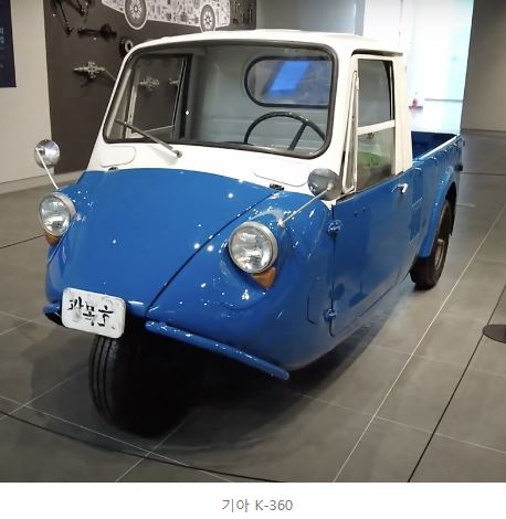 기아K-360