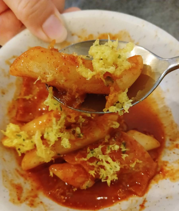 현선이네 떡볶이 부스러기