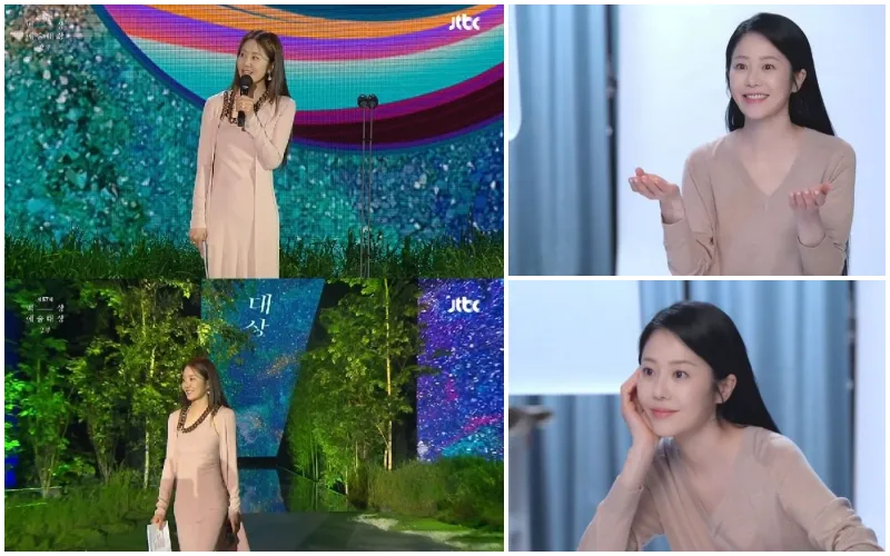 백상예술대상 수상식에서 분홍색 드레스를 입고 서 있는 날씬한 고현정