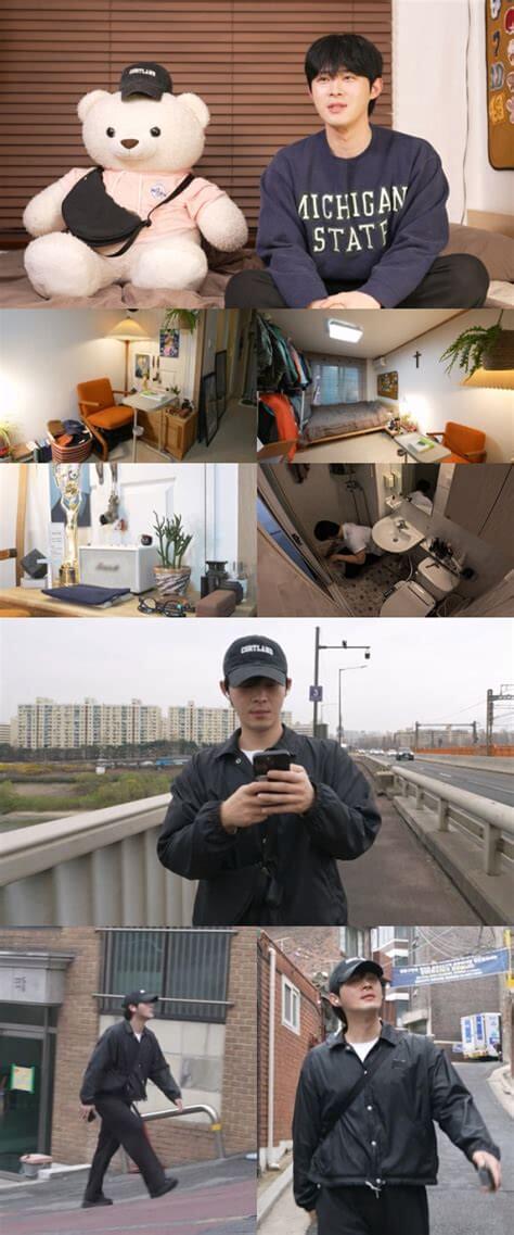 정재광 나혼자산다