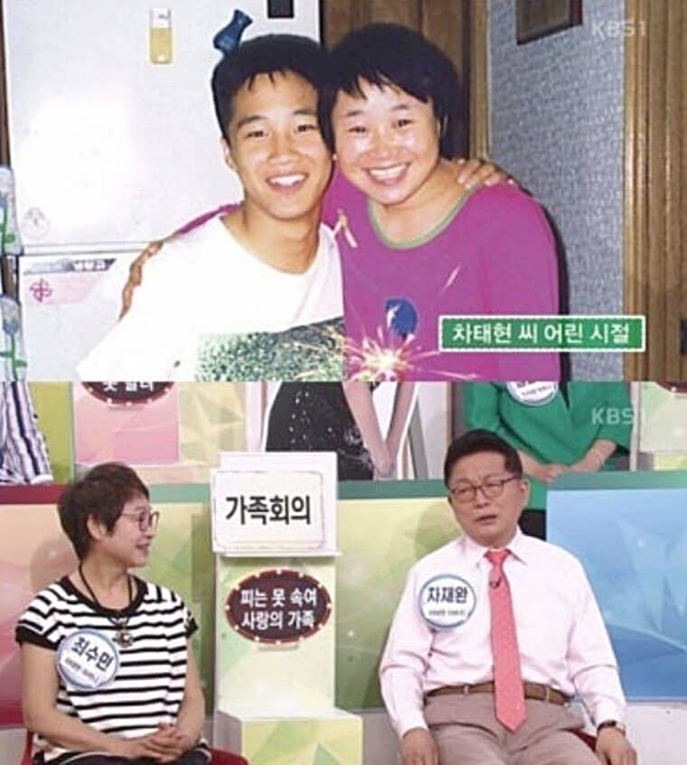 배우-차태현-엄마