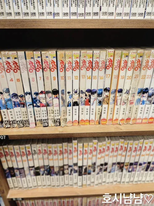 하남 만화카페 짱 만화책