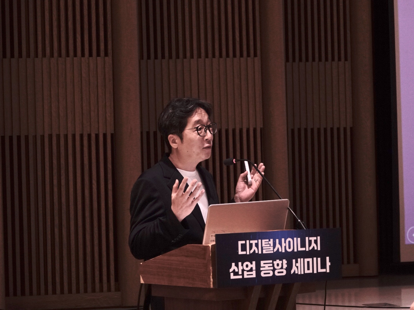 한국DS 연구소 소장 김신엽