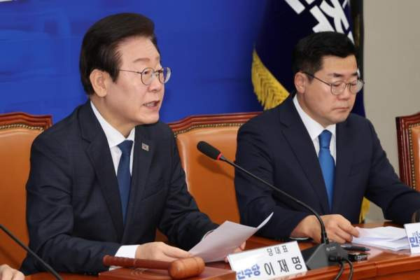 이재명 재판 일정