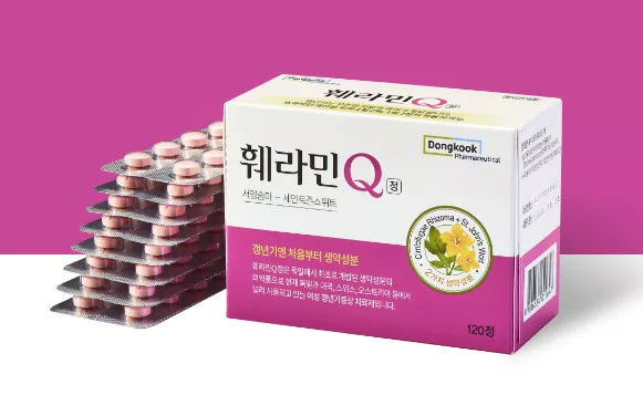 훼라민큐