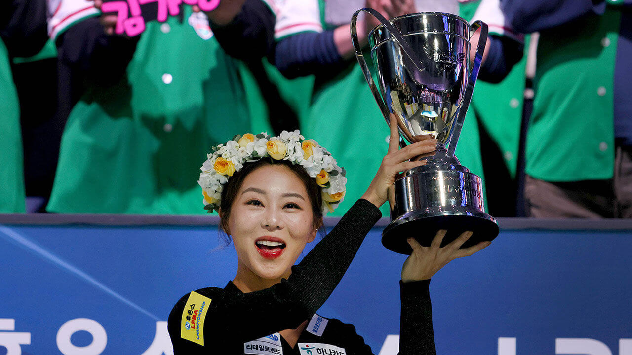 휴온스 LPBA 챔피언십 김가영 10승