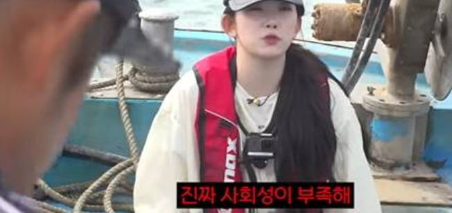 빌리 츠키 워크돌