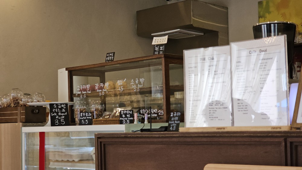 [25년 3월] 송탄시장 ❘ [카페, 다올]