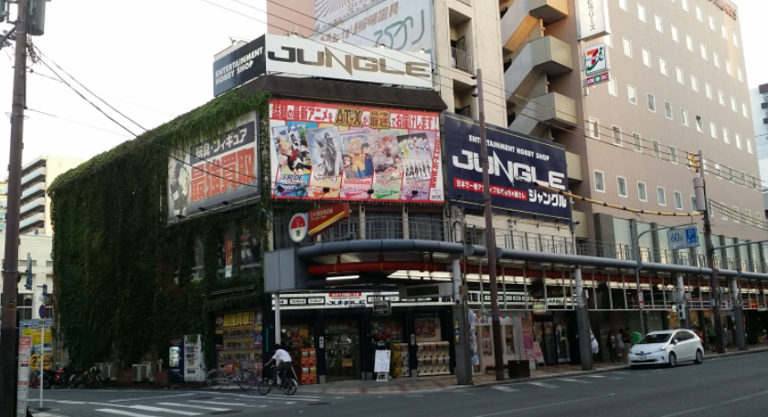 근린생활시설VS일반상가, 차이점, 장단점 완벽 비교