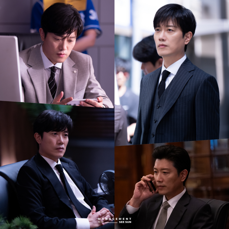 판사&nbsp;이한영&nbsp;드라마&nbsp;몇부작&nbsp;등장인물&nbsp;OTT&nbsp;원작웹툰 (1~10회 줄거리 요약)