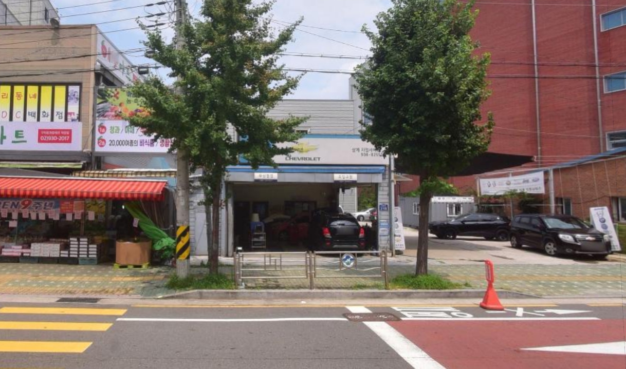 쉐보레-상계지정서비스